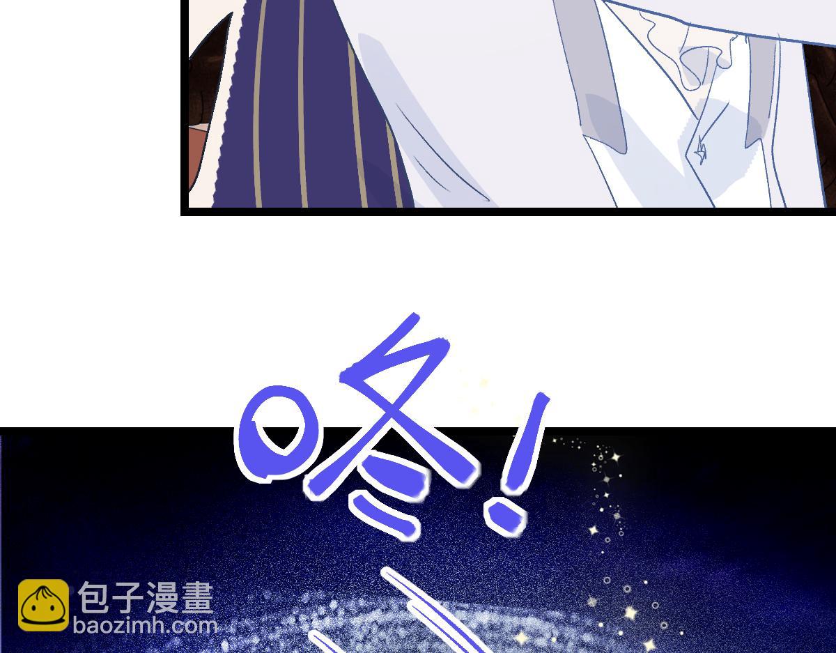 第210话 骰子戏法94