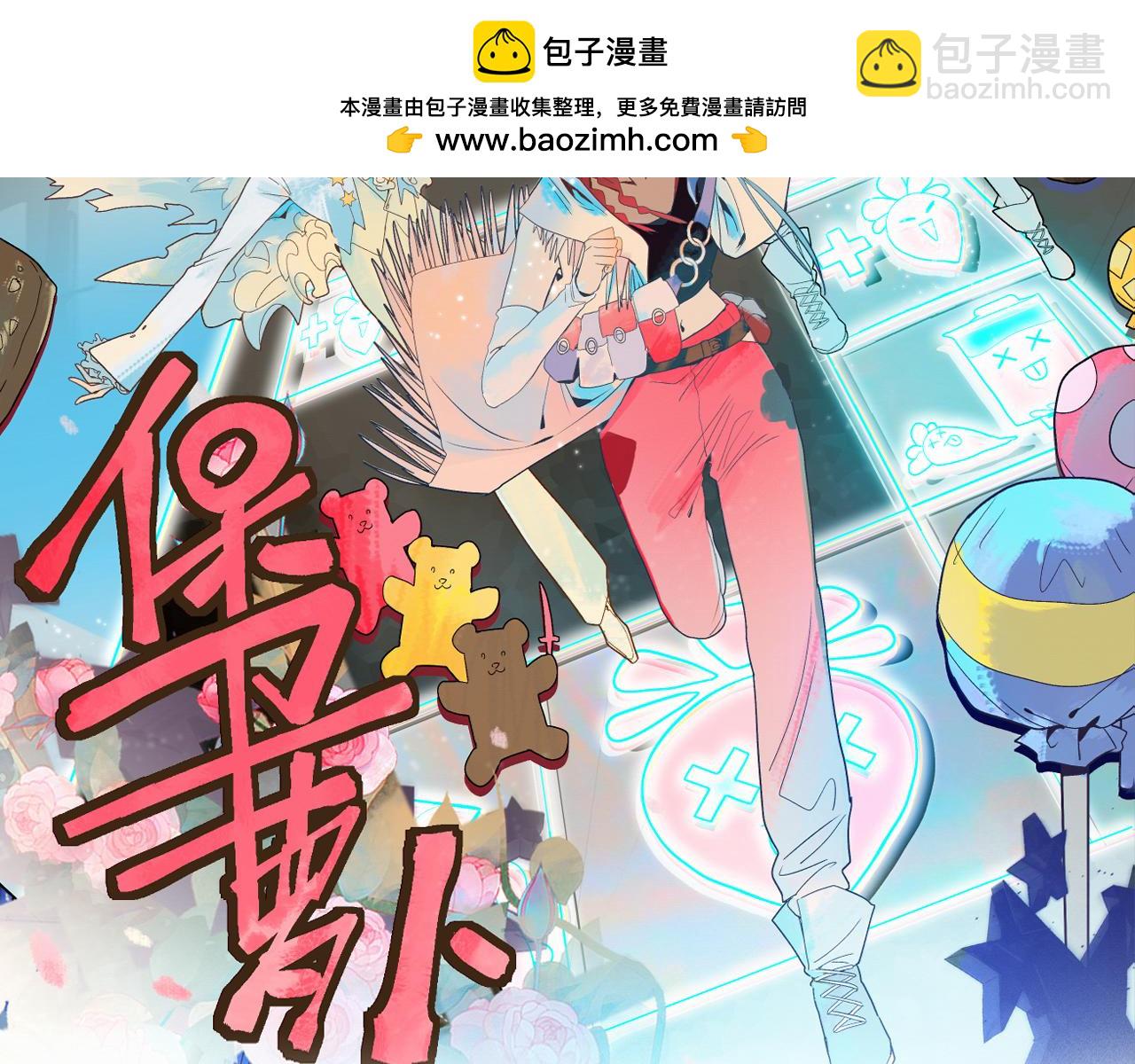 第218话 最后一命1
