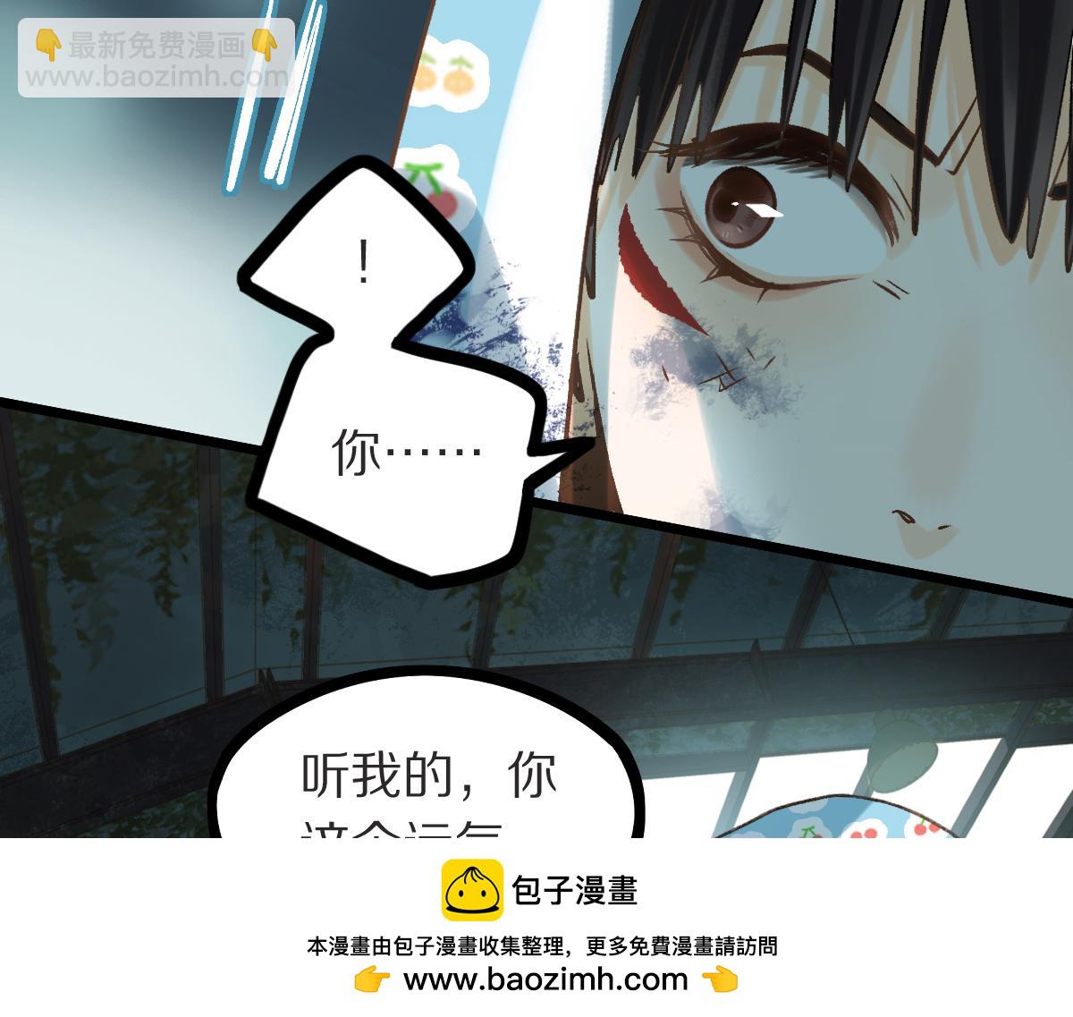 第218话 最后一命103