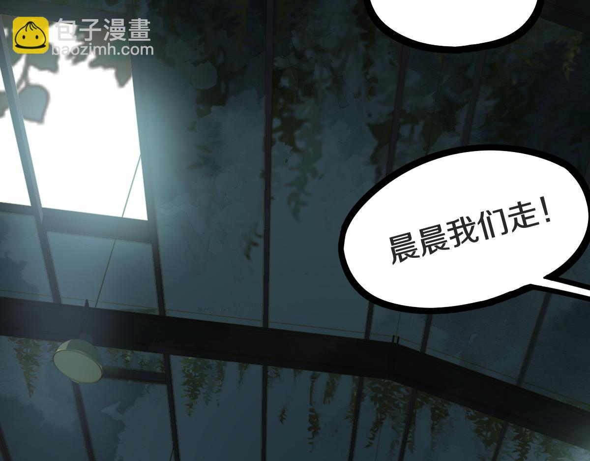 第218话 最后一命111