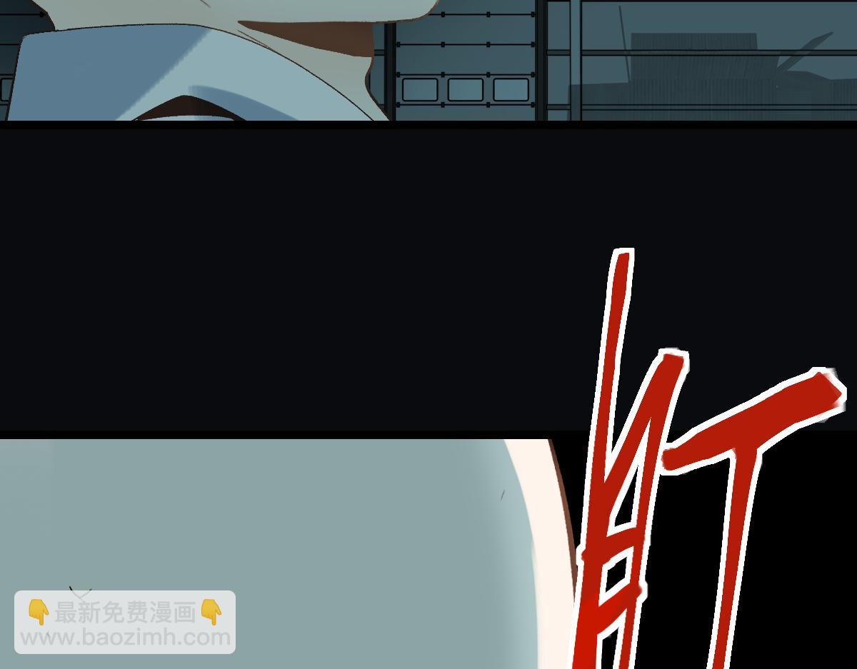 第218话 最后一命118