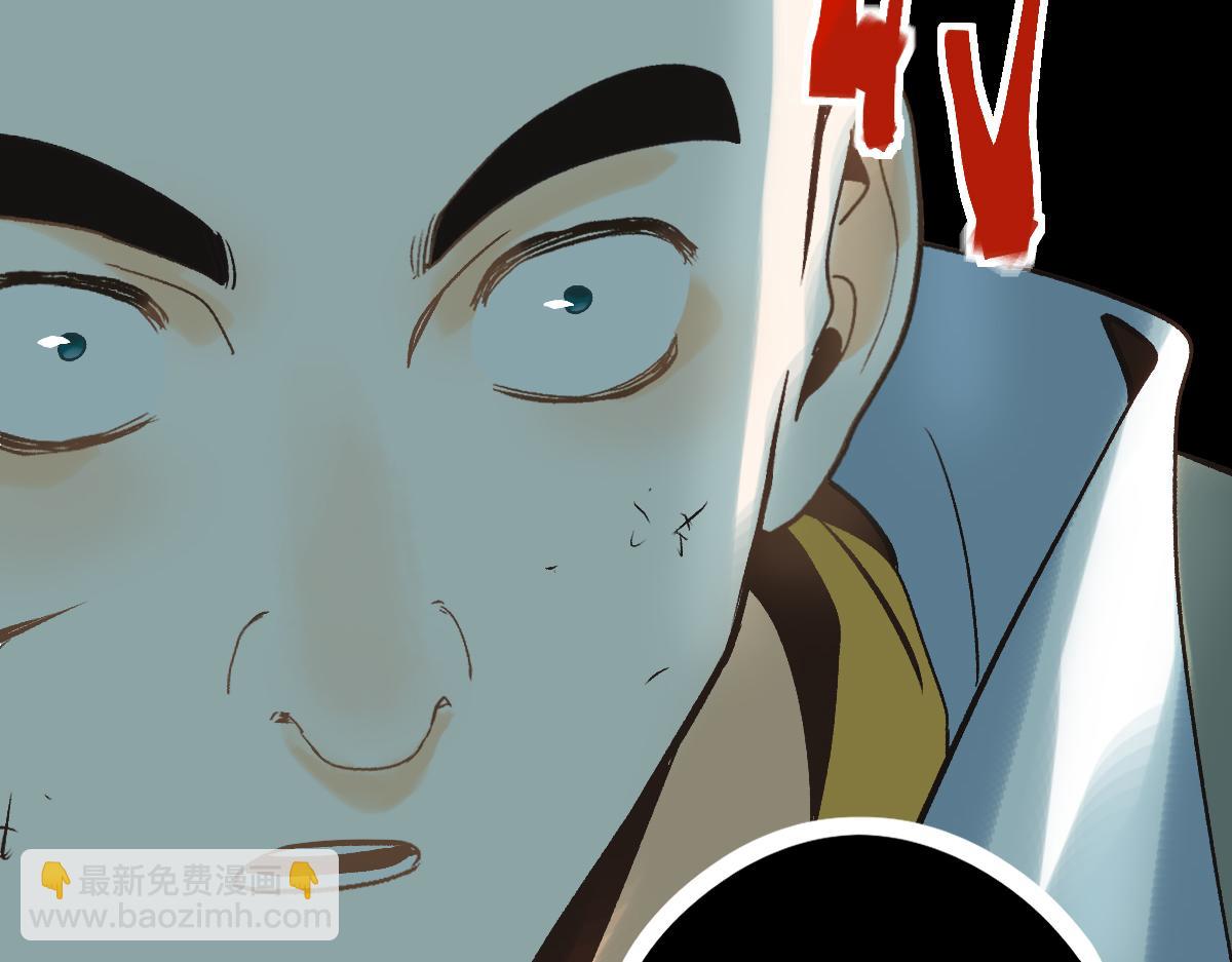 第218话 最后一命119
