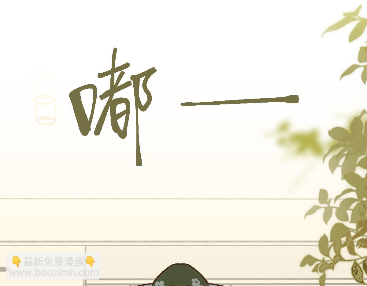 第218话 最后一命12