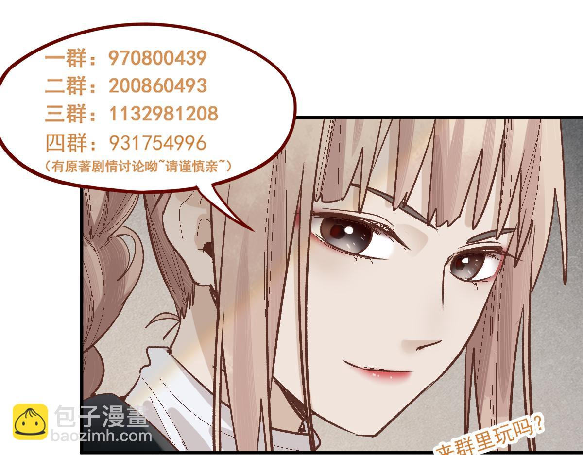 第218话 最后一命125