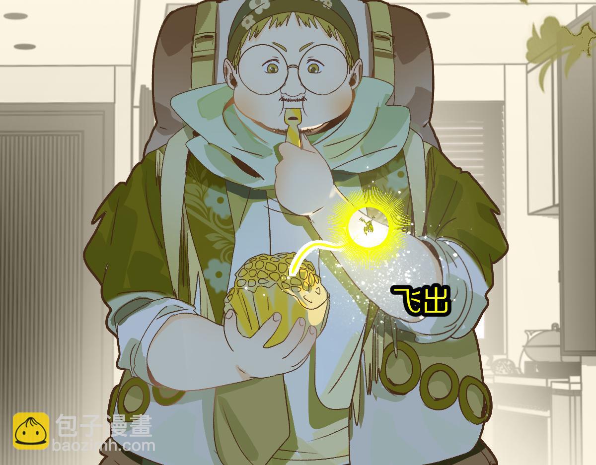 第218话 最后一命13