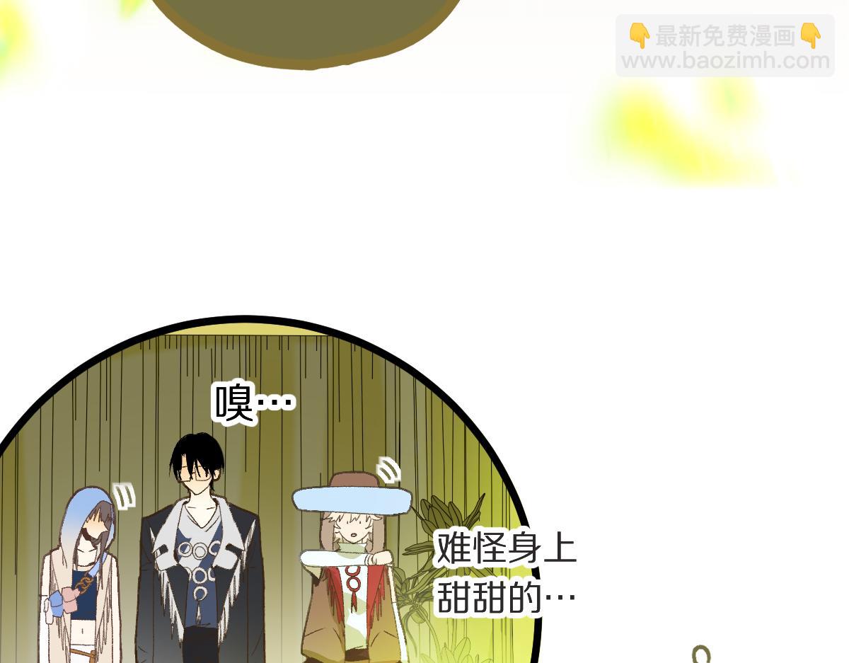 第218话 最后一命17