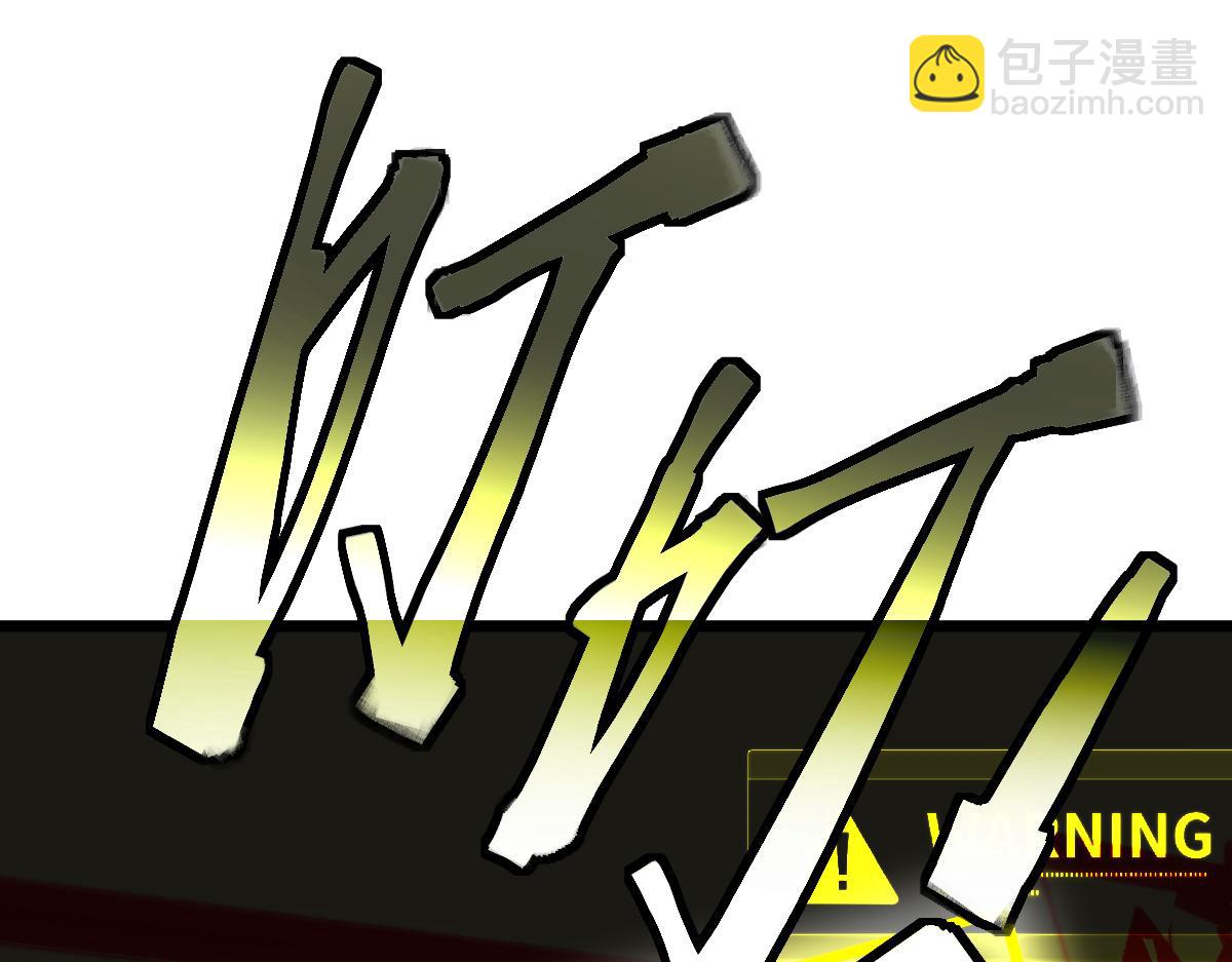 第218话 最后一命19