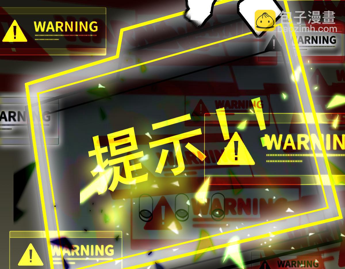 第218话 最后一命20