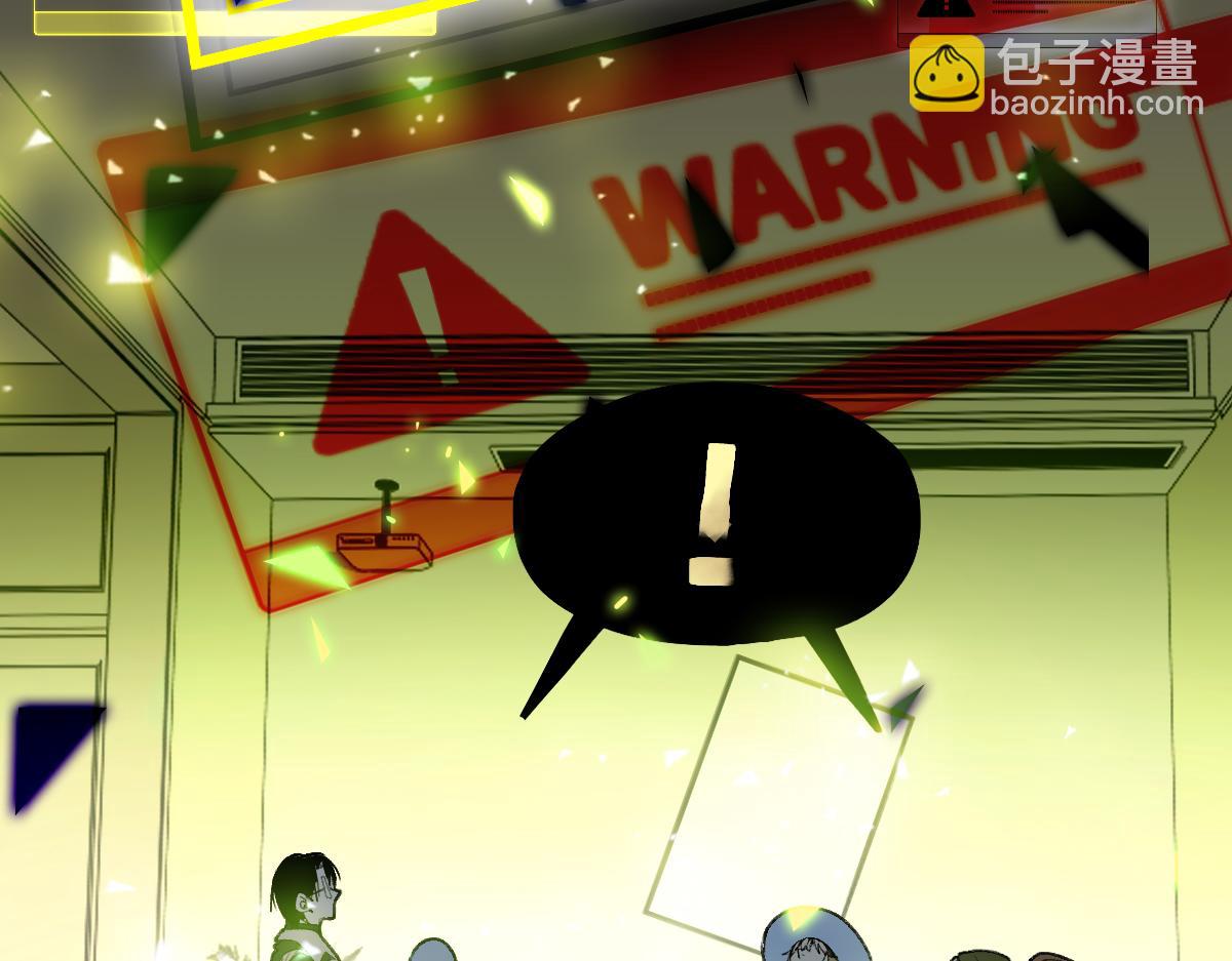 第218话 最后一命21