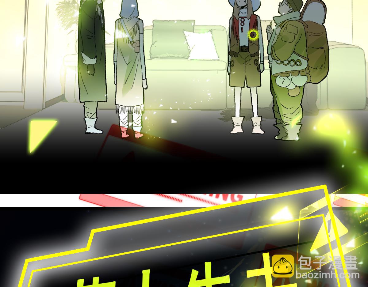 第218话 最后一命22