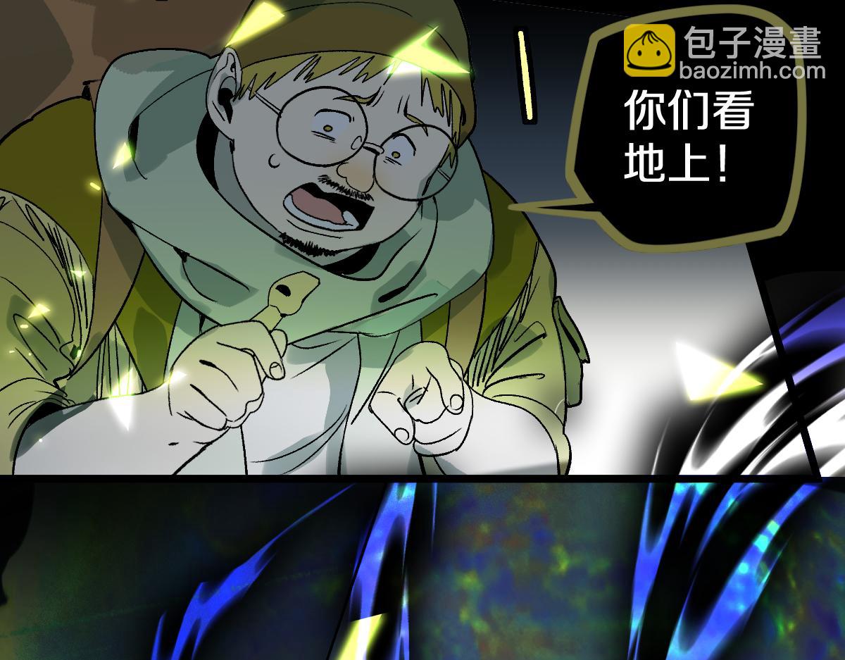 第218话 最后一命27