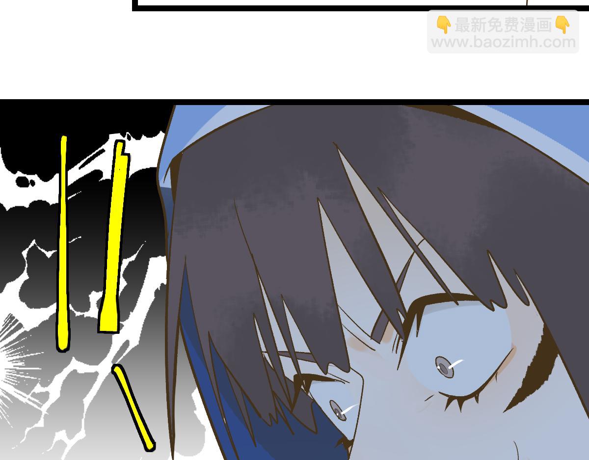 第218话 最后一命33