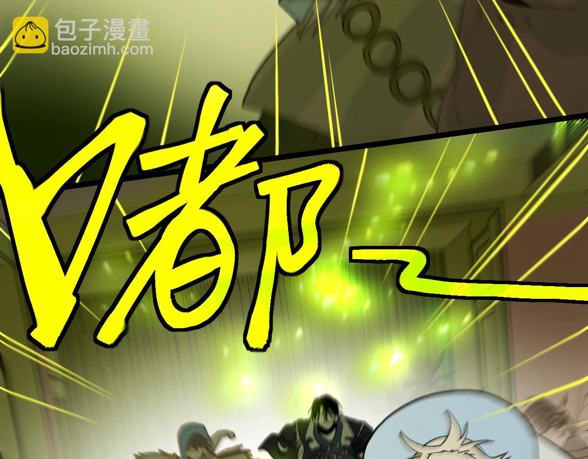 第218话 最后一命36