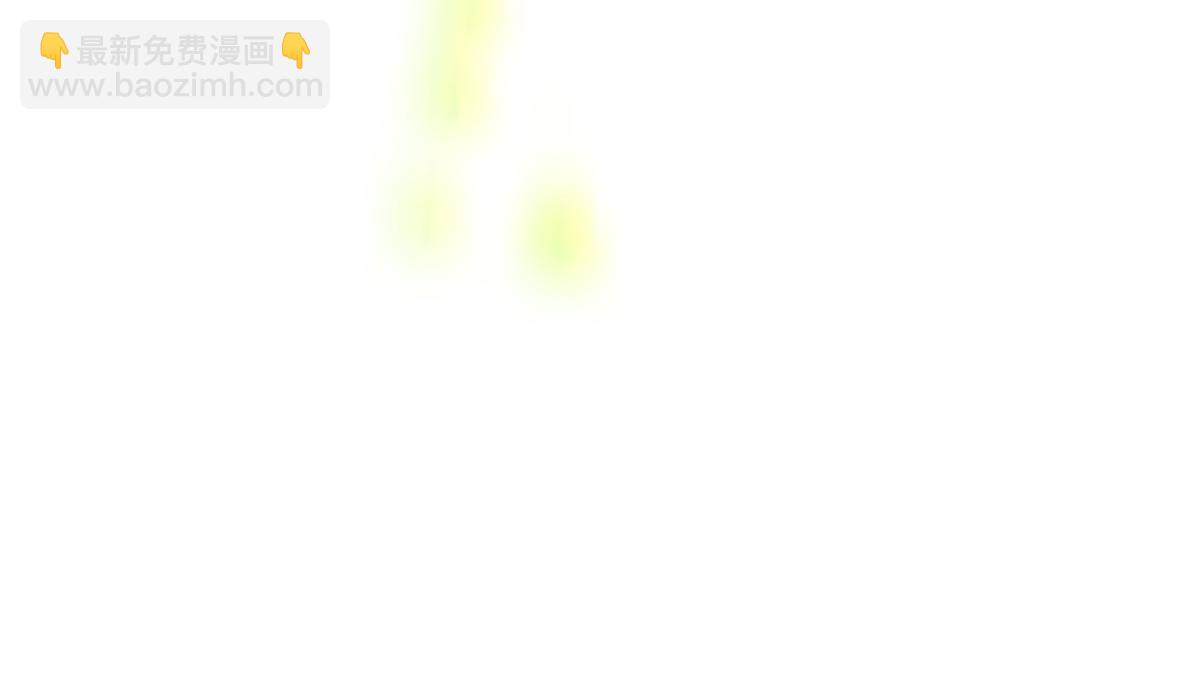 第218话 最后一命42