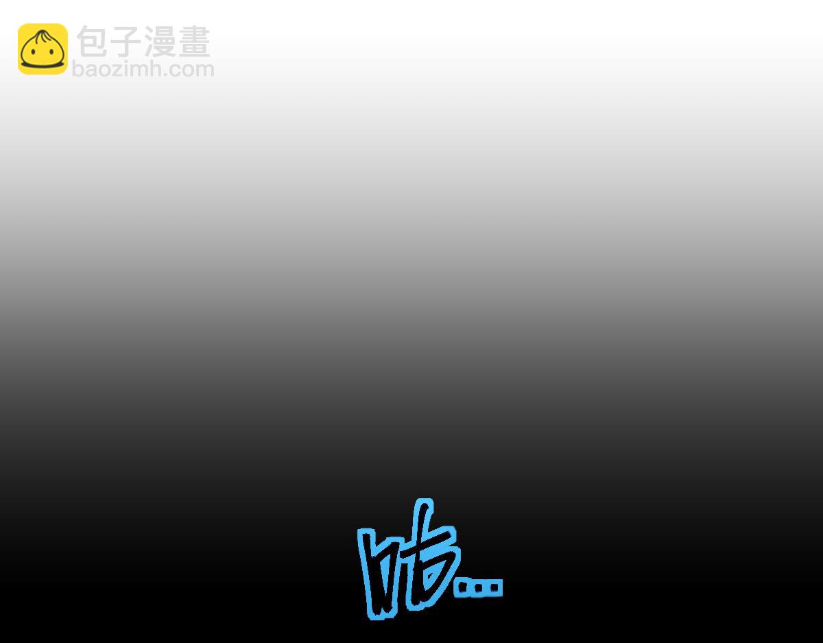第218话 最后一命43