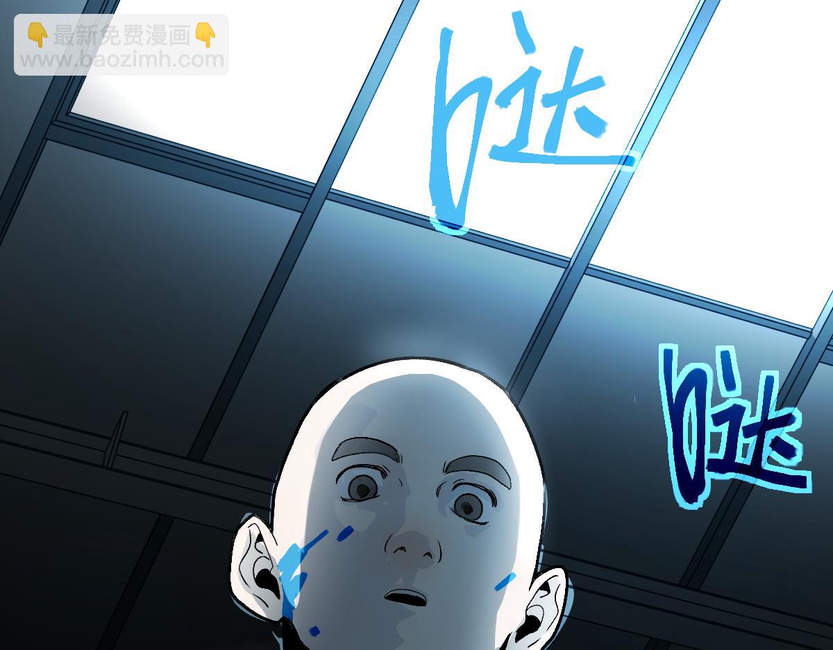 第218话 最后一命52
