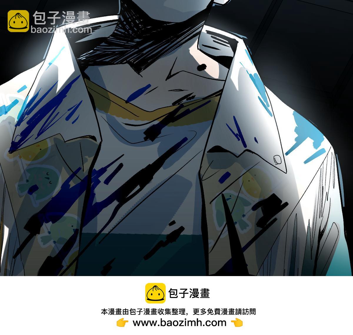 第218话 最后一命53