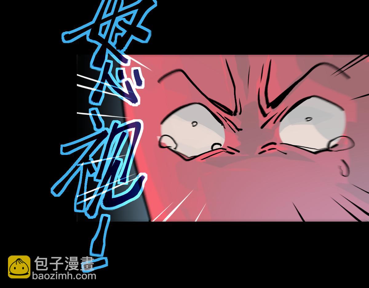 第218话 最后一命55