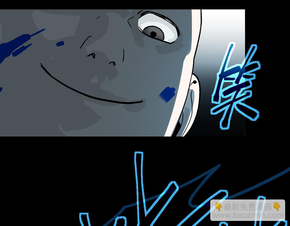 第218话 最后一命56