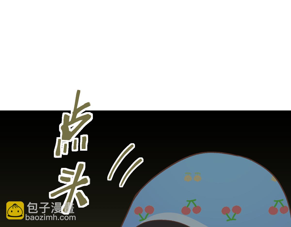第218话 最后一命6