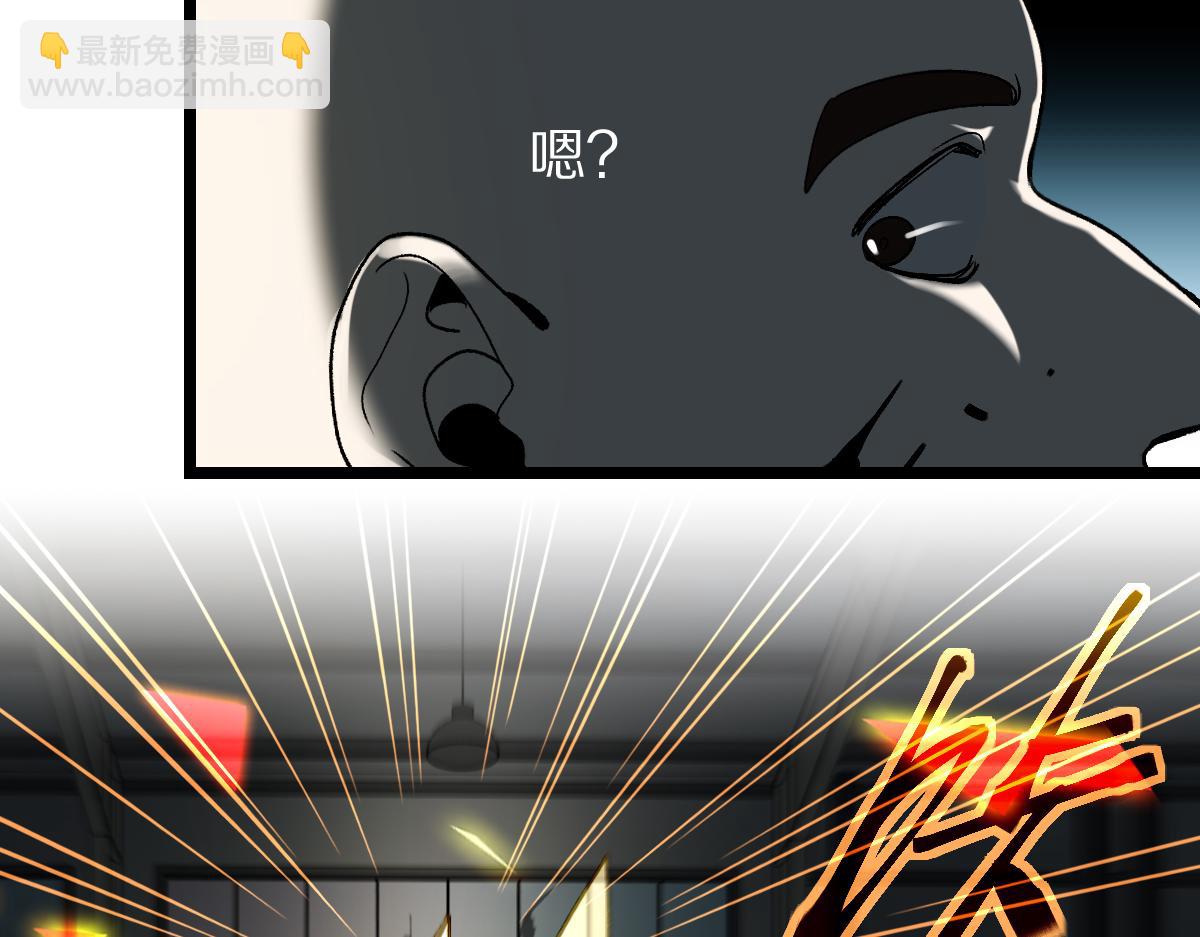 第218话 最后一命64