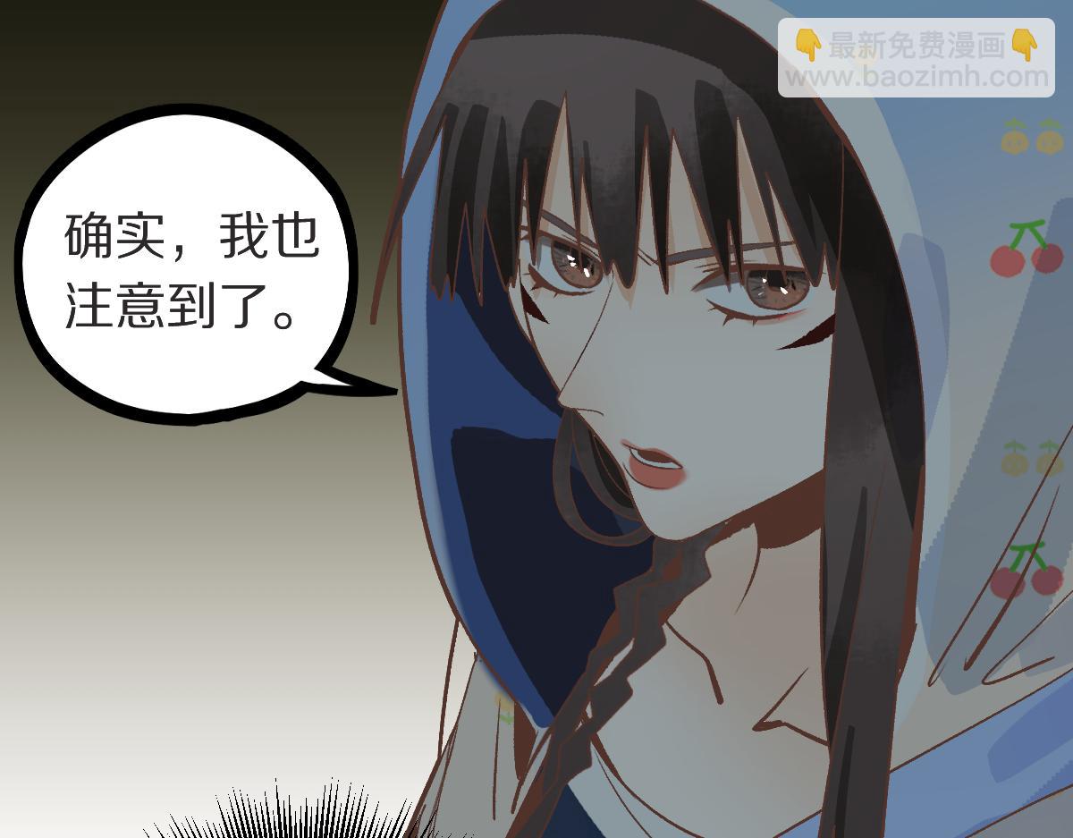 第218话 最后一命7