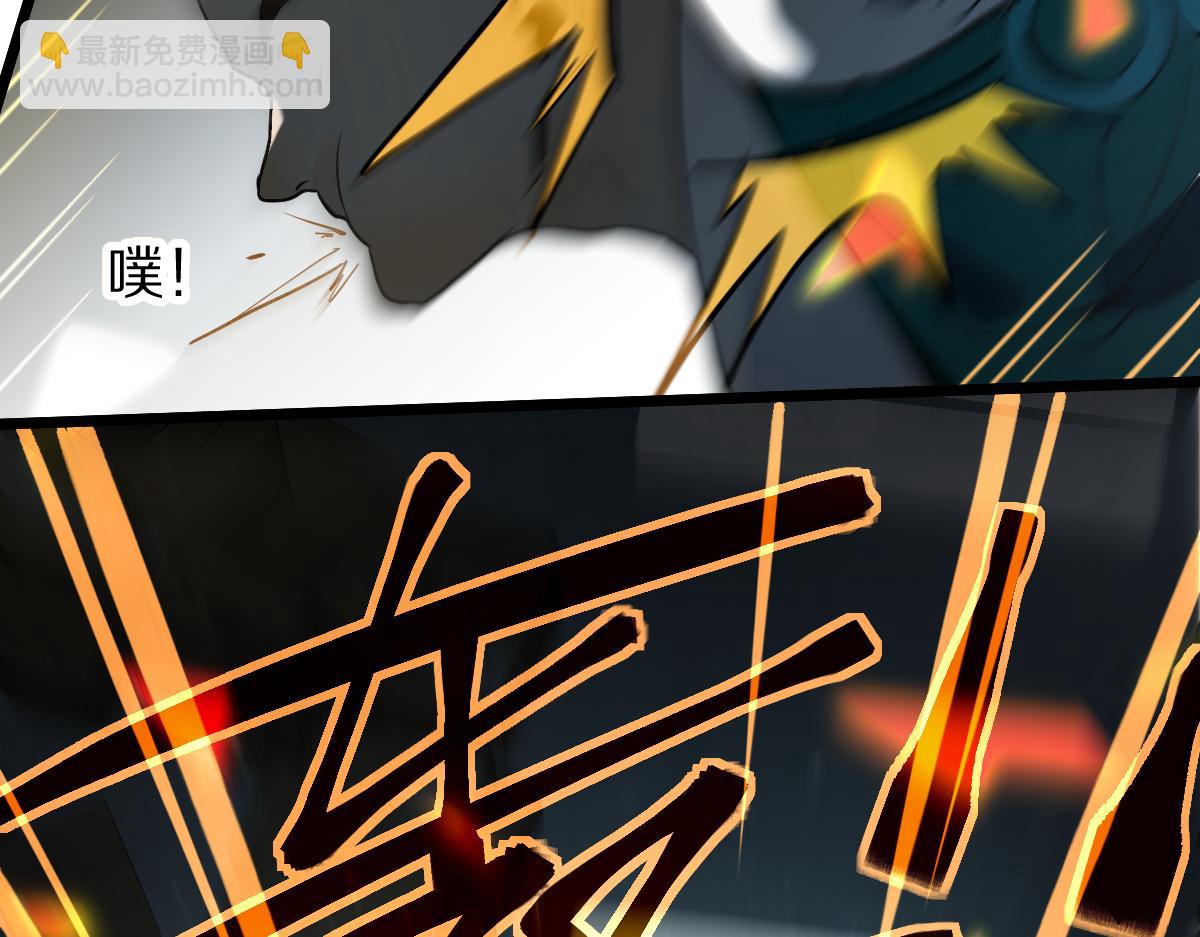 第218话 最后一命76