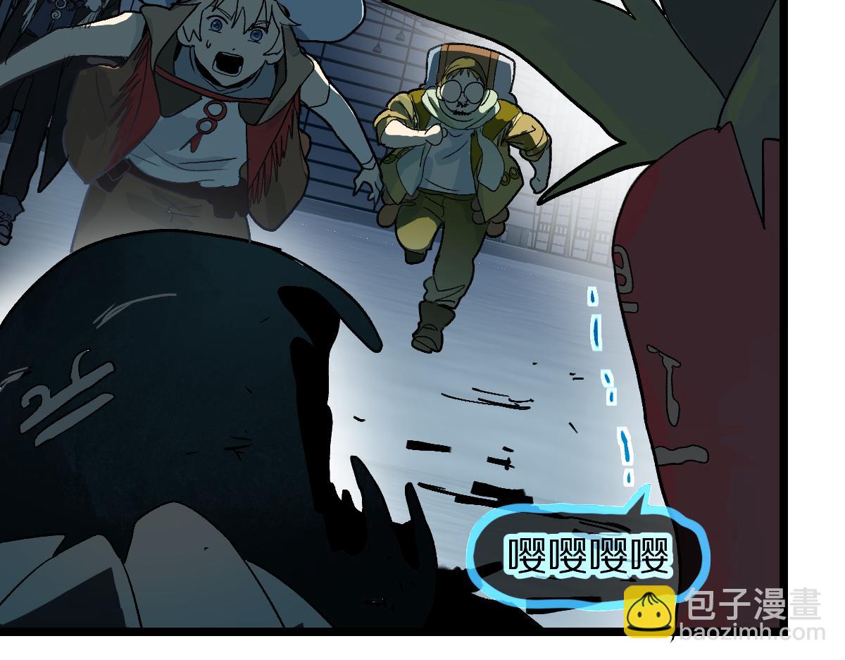 第218话 最后一命80