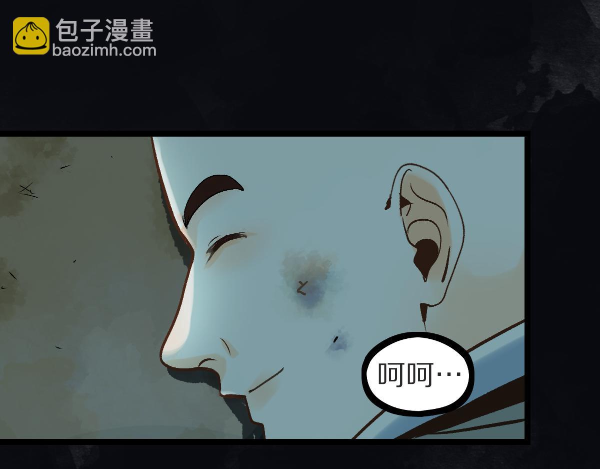 第218话 最后一命87
