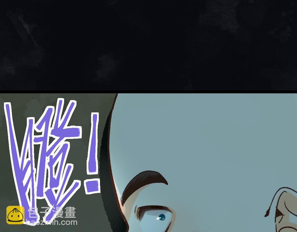 第218话 最后一命88