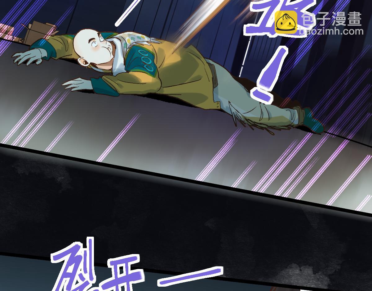 第218话 最后一命92