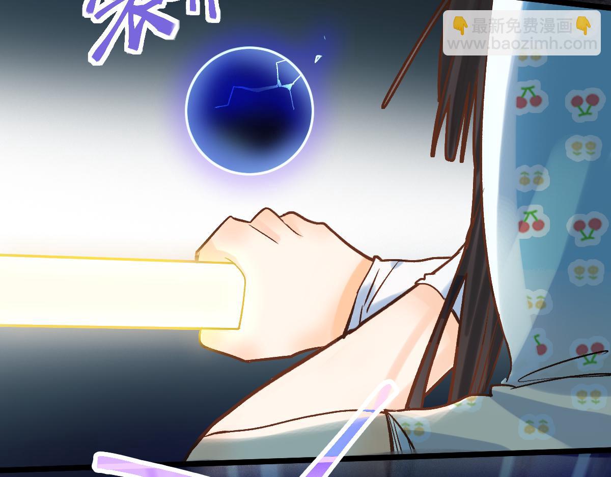 第218话 最后一命93