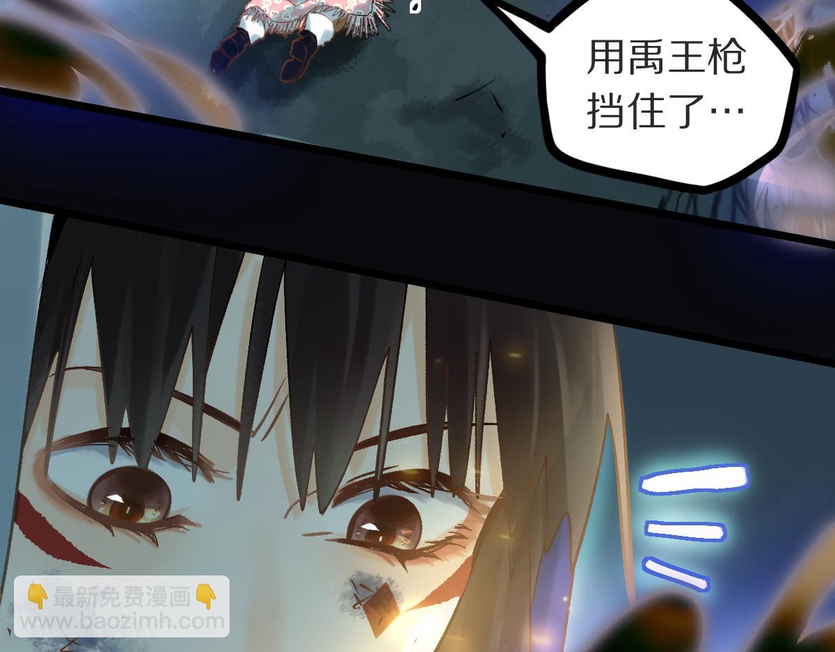 第218话 最后一命99