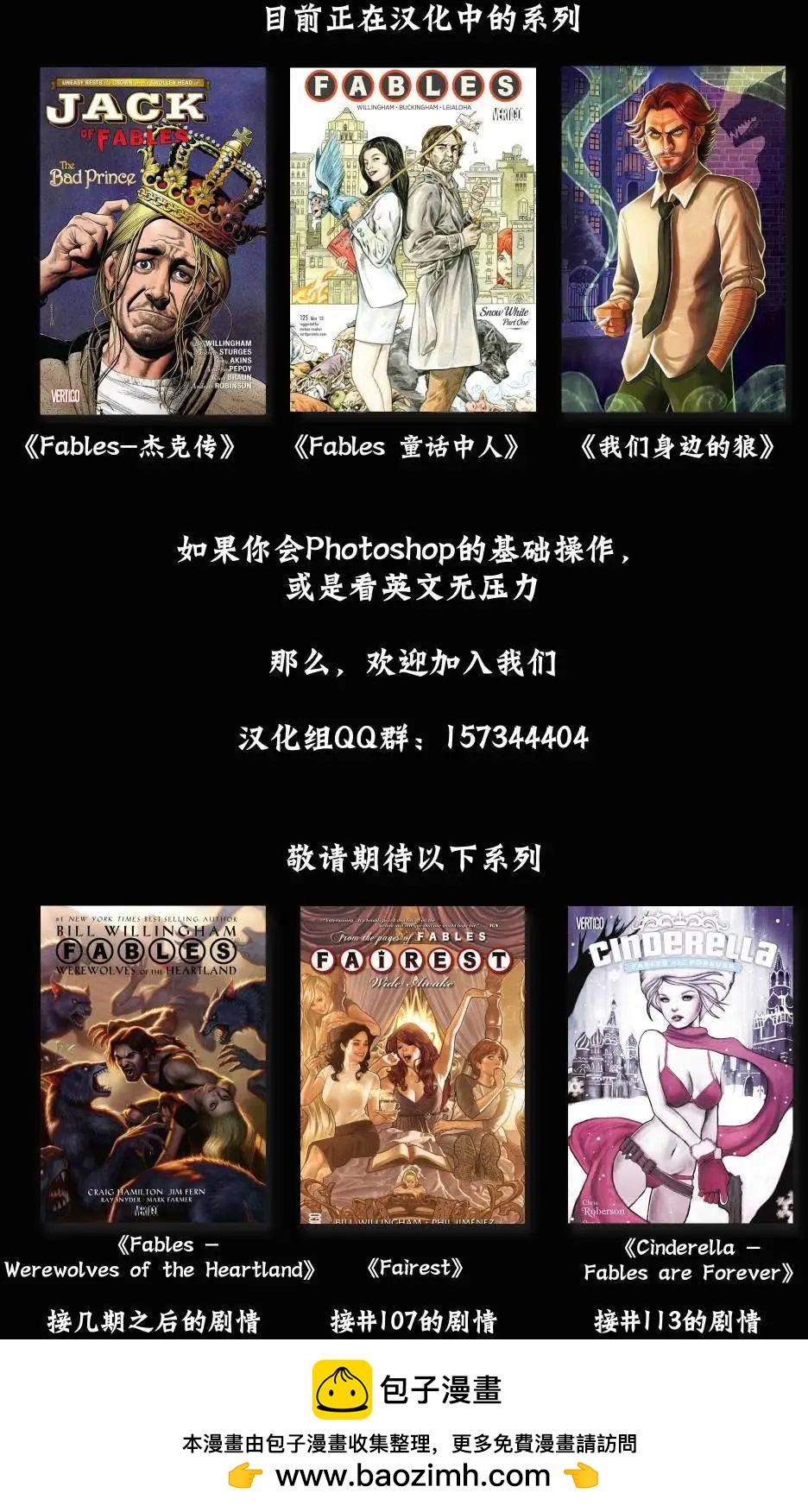 第06卷22
