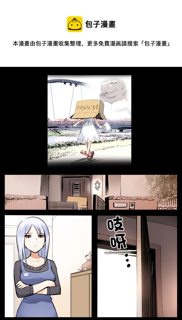 第04话0