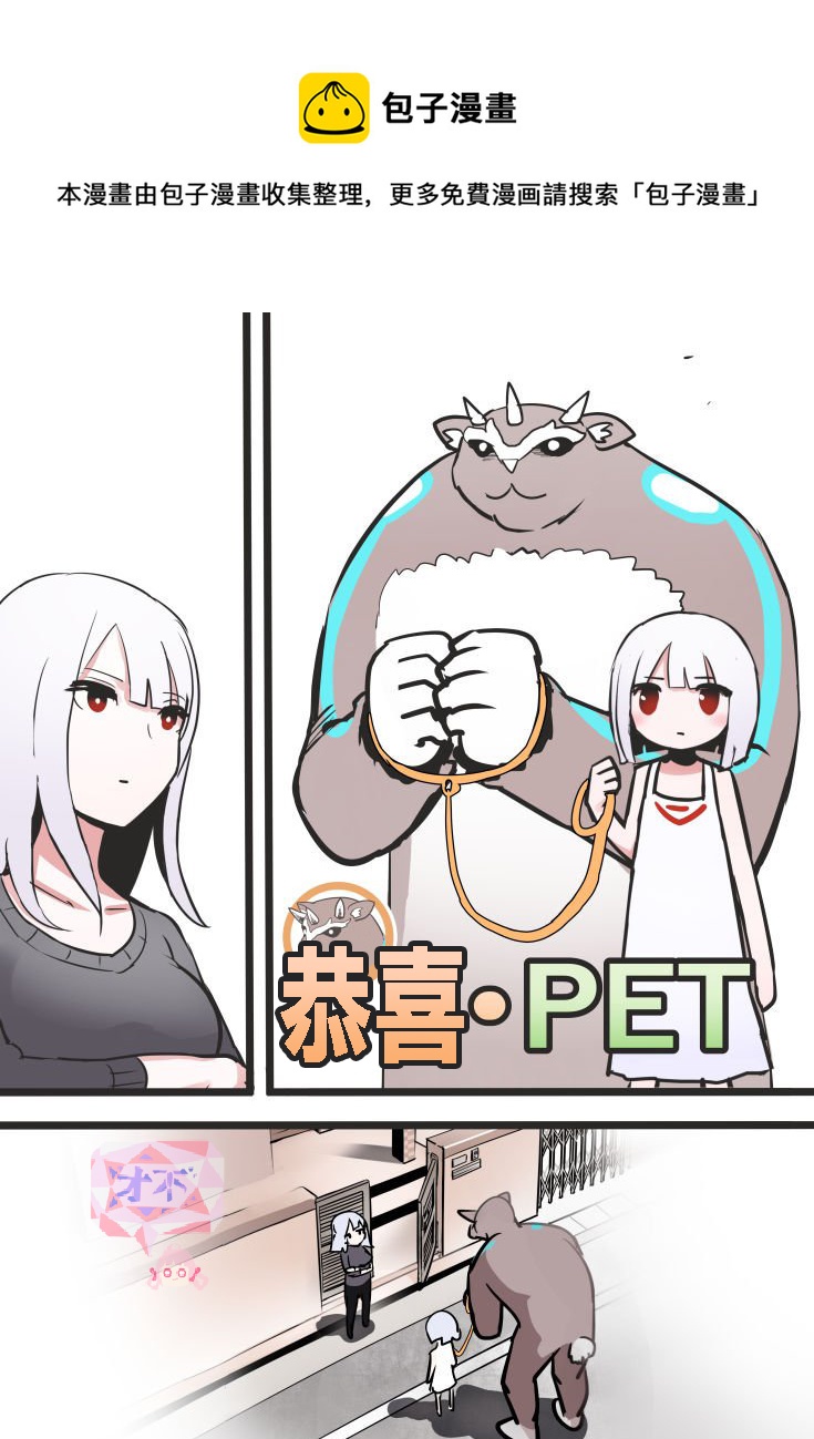 第14话0