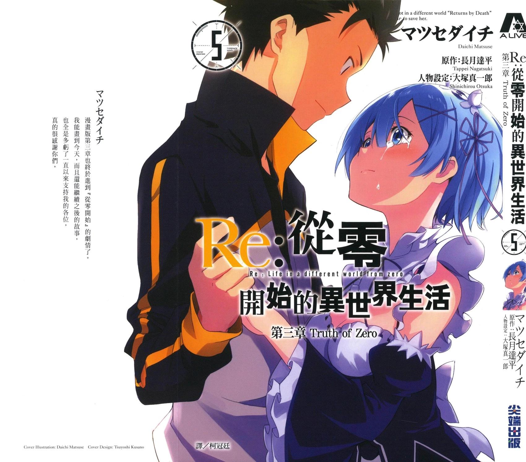第05卷0