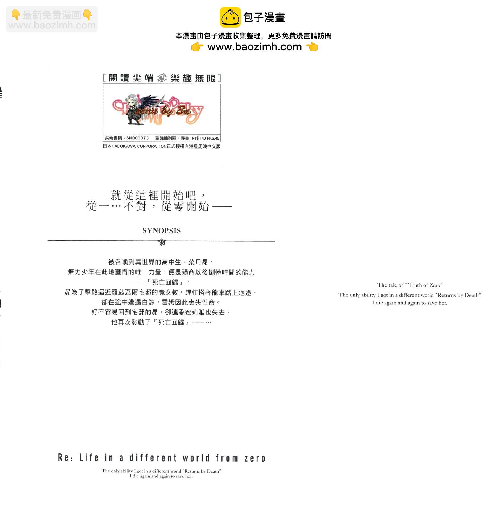 第05卷1