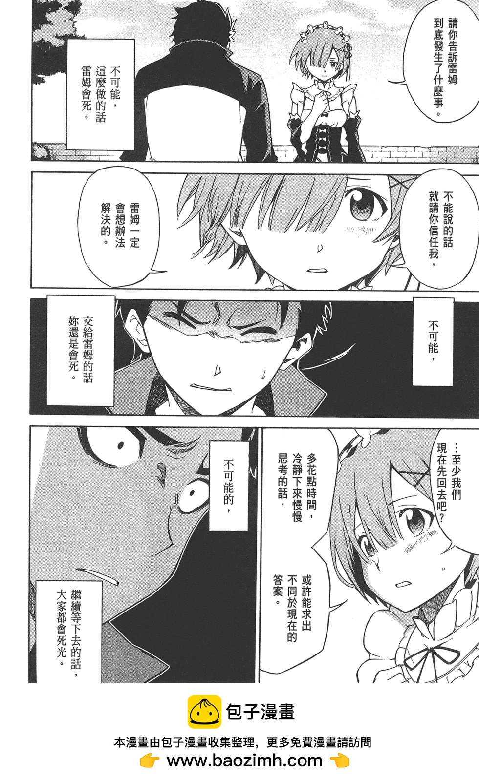 第05卷103