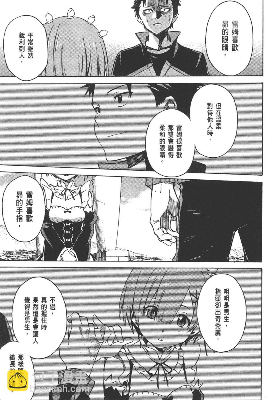 第05卷124