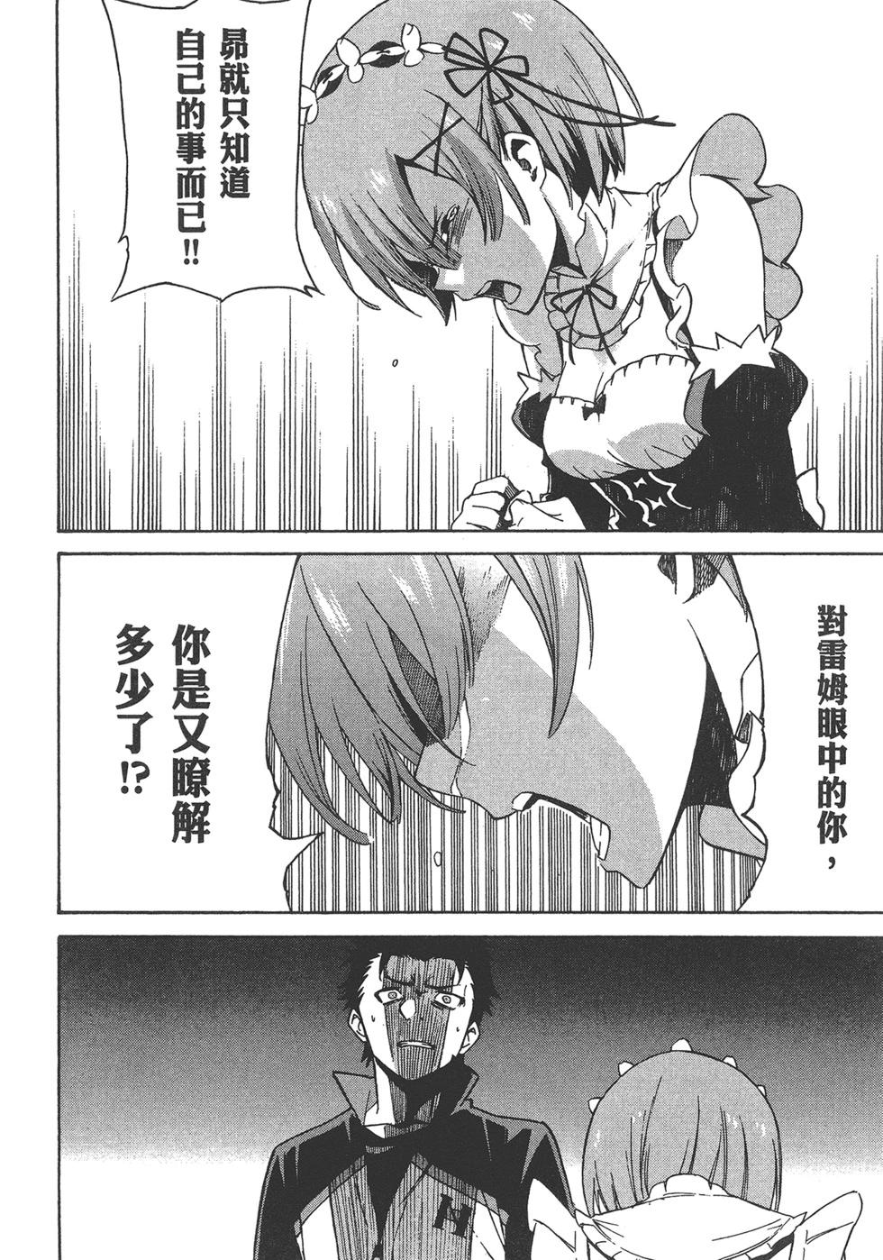 第05卷127