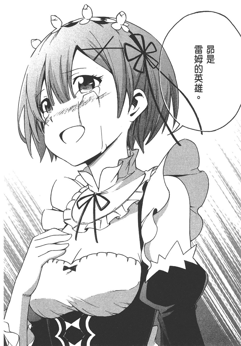 第05卷129