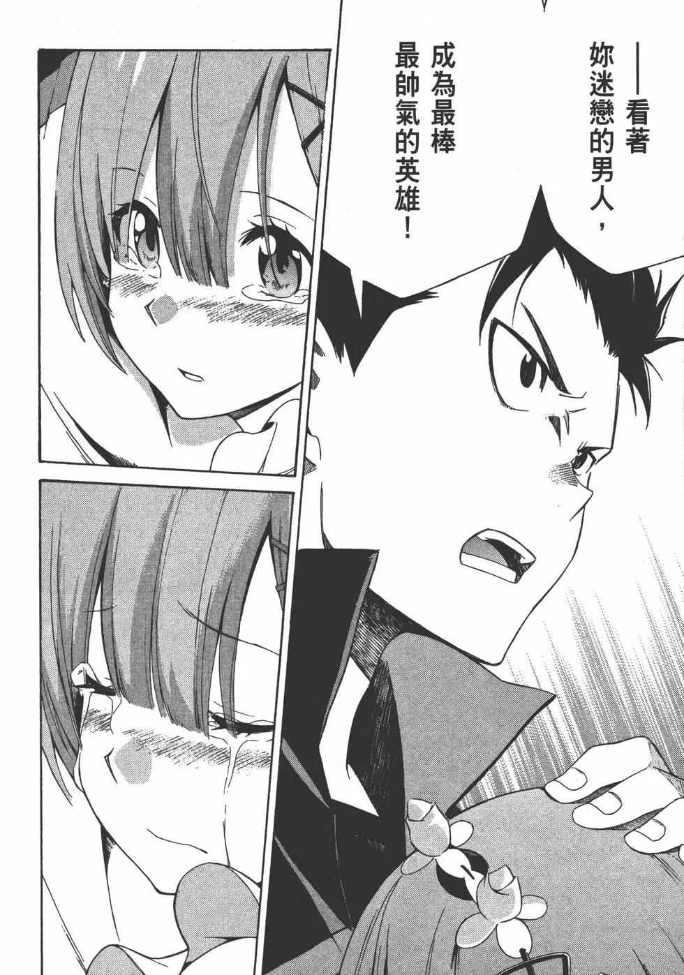 第05卷147