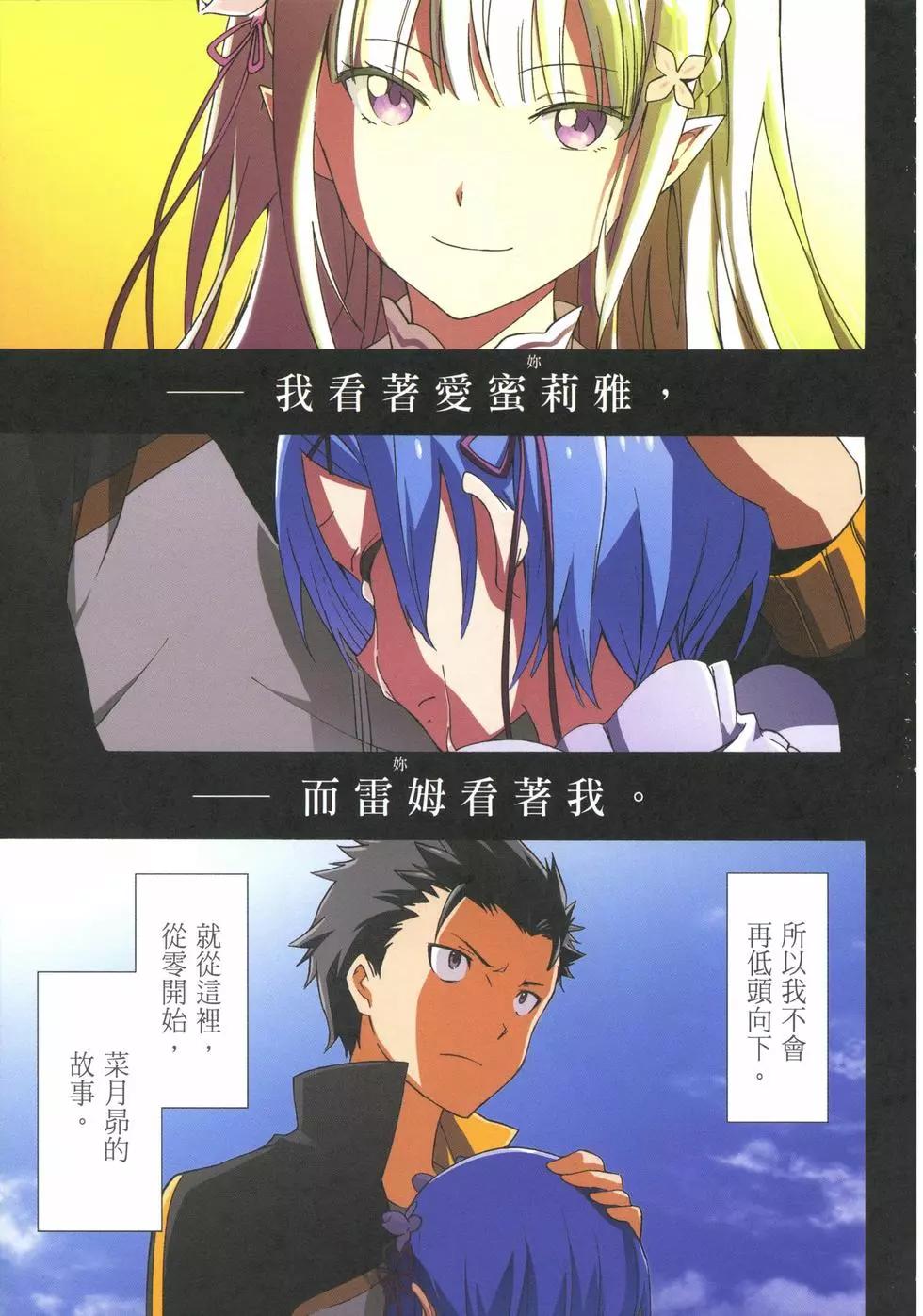 第05卷148