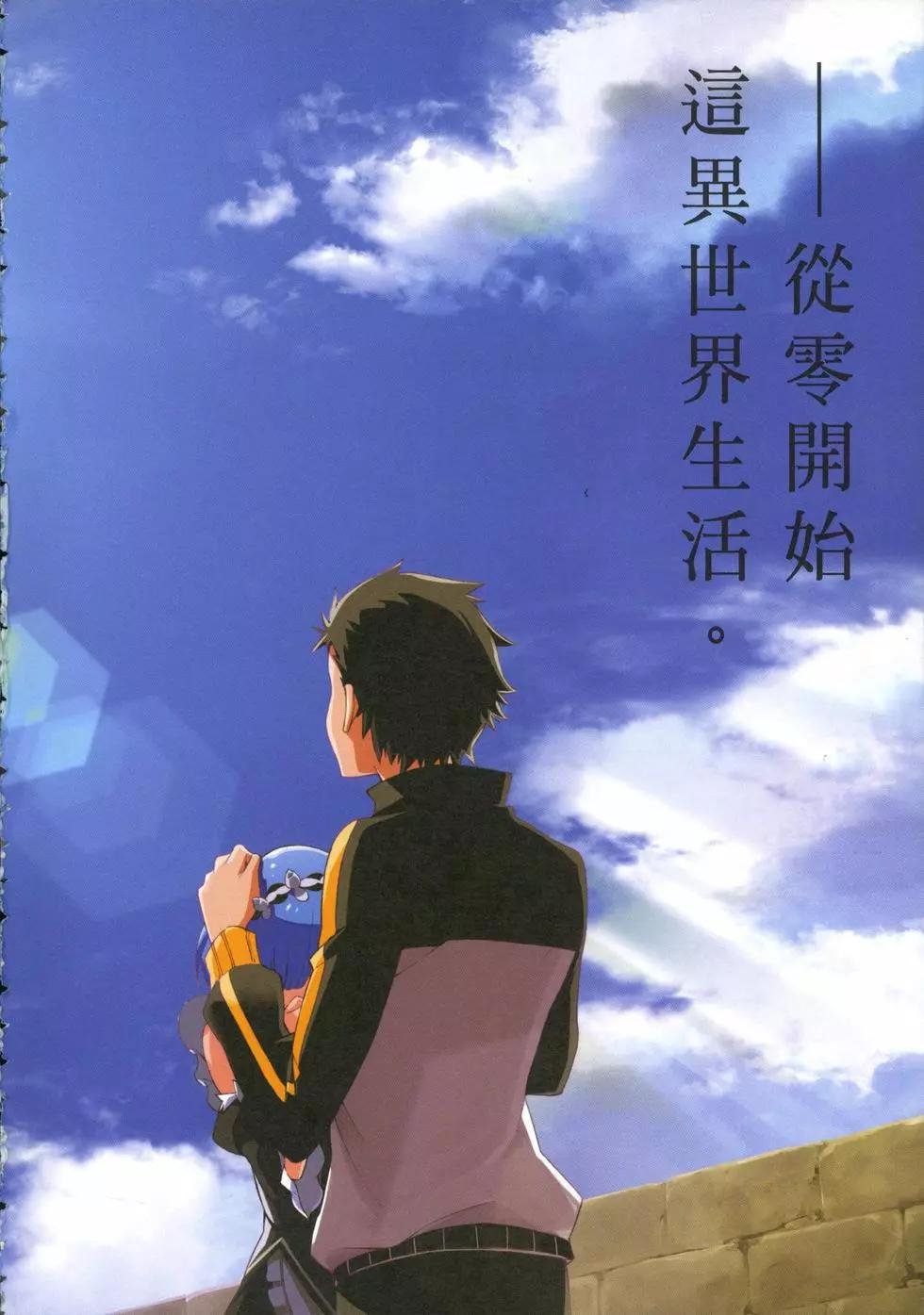 第05卷149