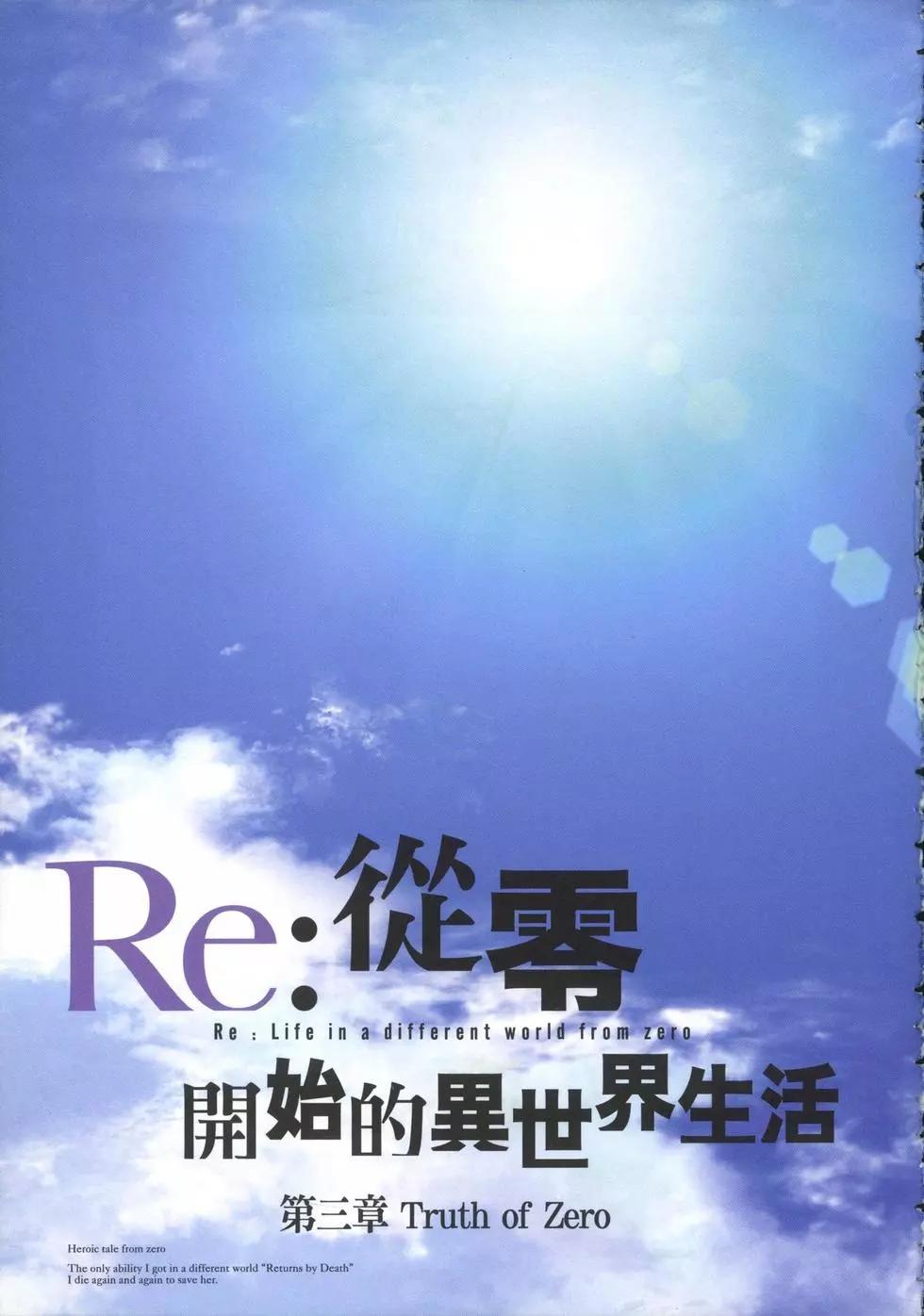 第05卷150