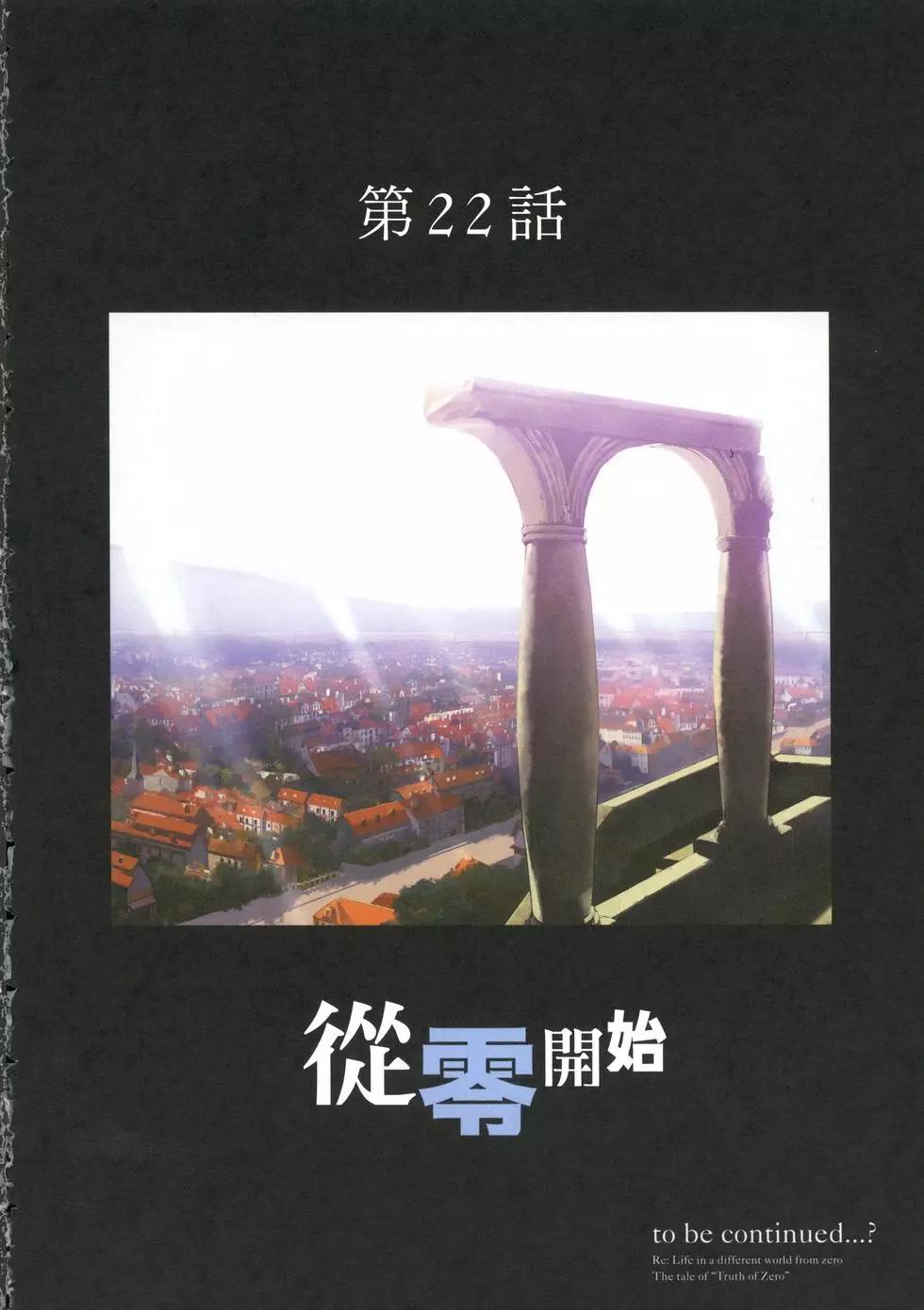 第05卷151