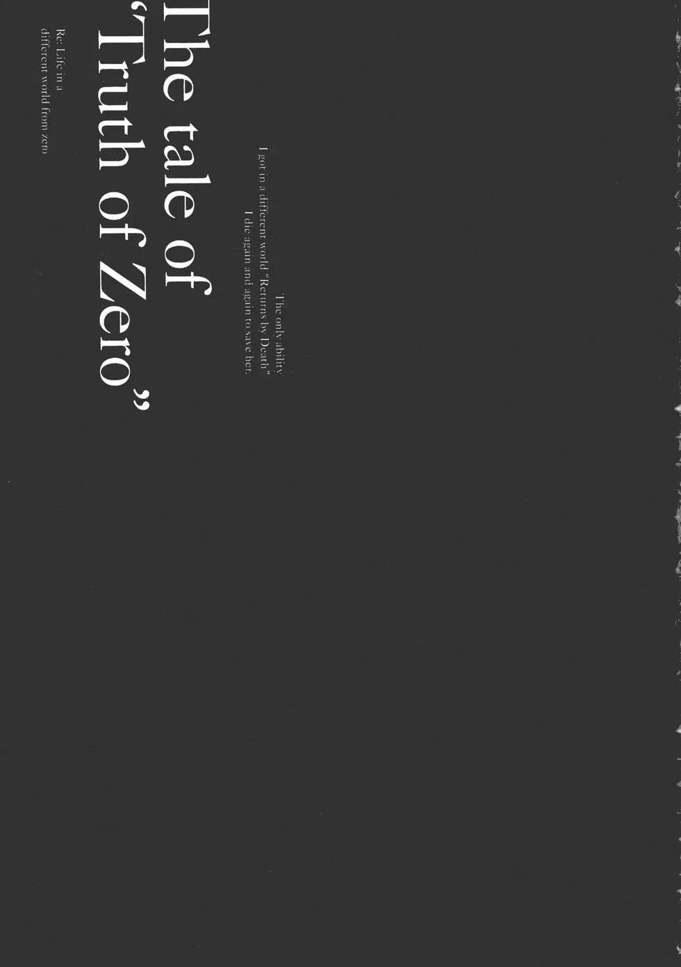 第05卷152