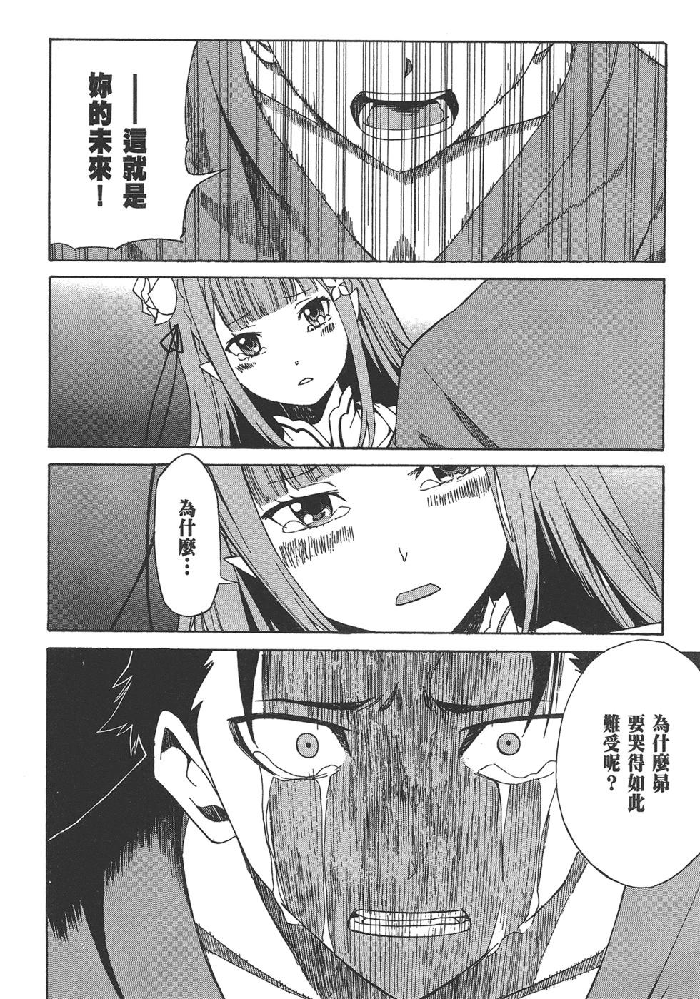 第05卷25