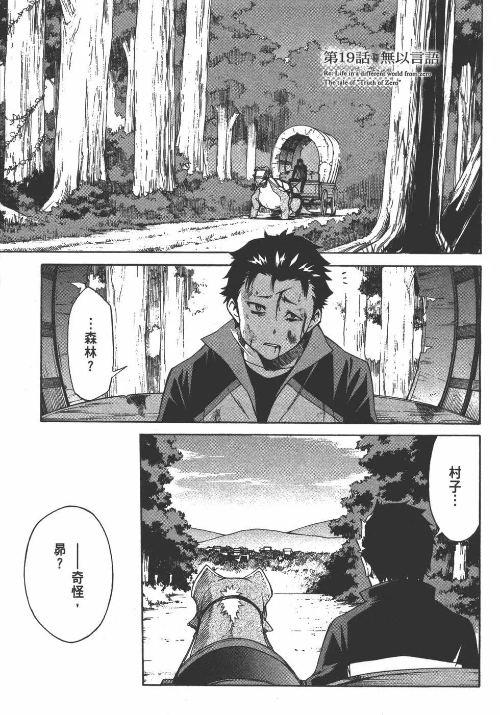 第05卷4